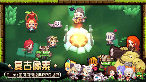 坎公骑冠剑正式版图6