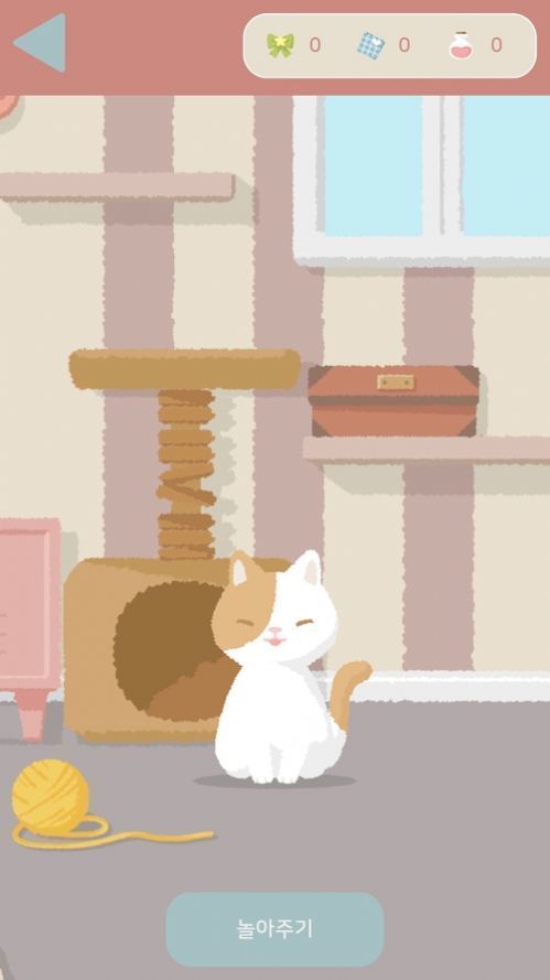 玛丽日记汉化版图1