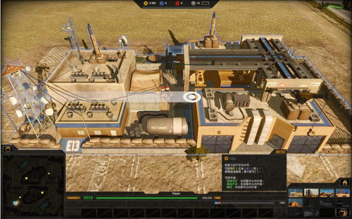 侵略行为汉化版修改器图2