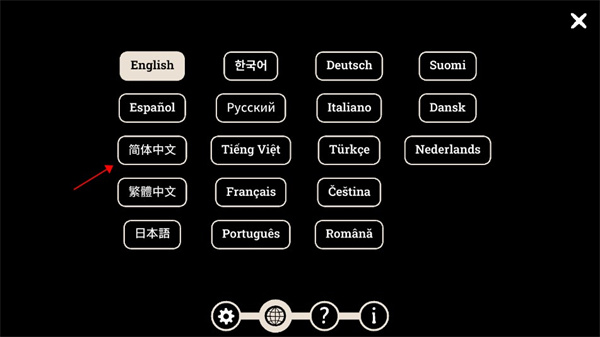 地铁繁花完整版