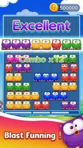 猫头鹰滑梯爆炸图1