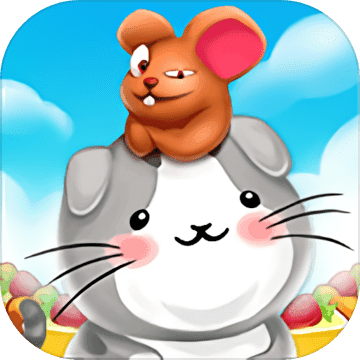 猫鼠战争蛋糕保卫战正版