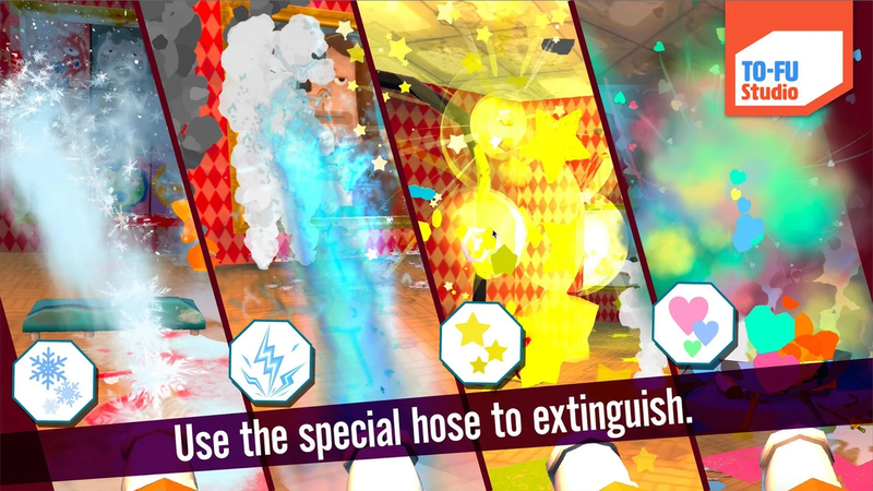 哦火灾消防员图5