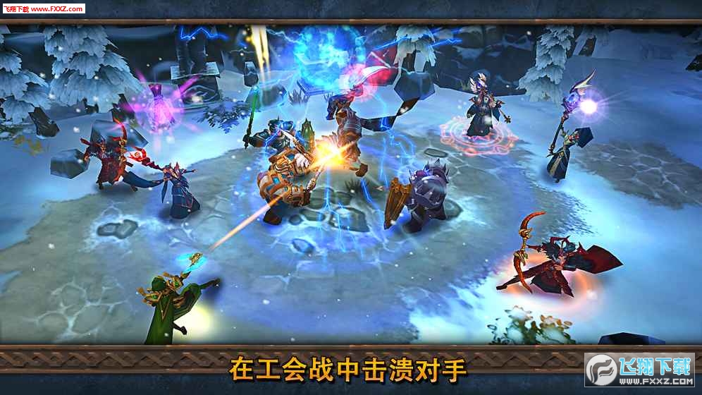 勇者时代官方版图2