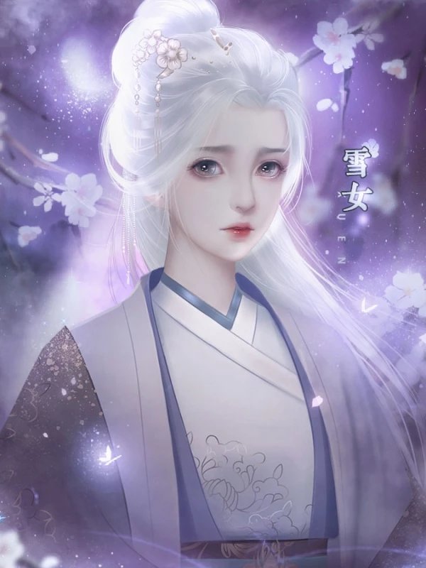 当个系统好难图2