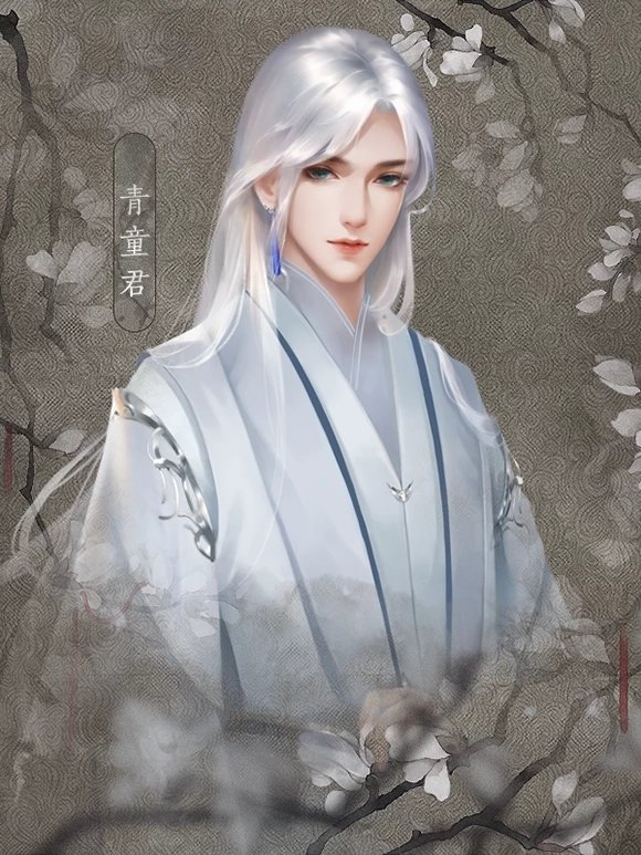 我在修罗场撒糖橙光最新版图1