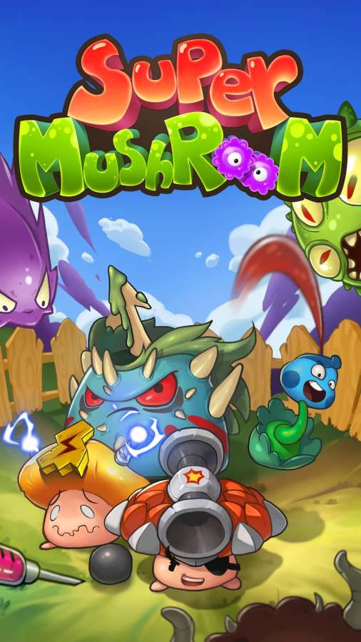 超级蘑菇VS细菌图5