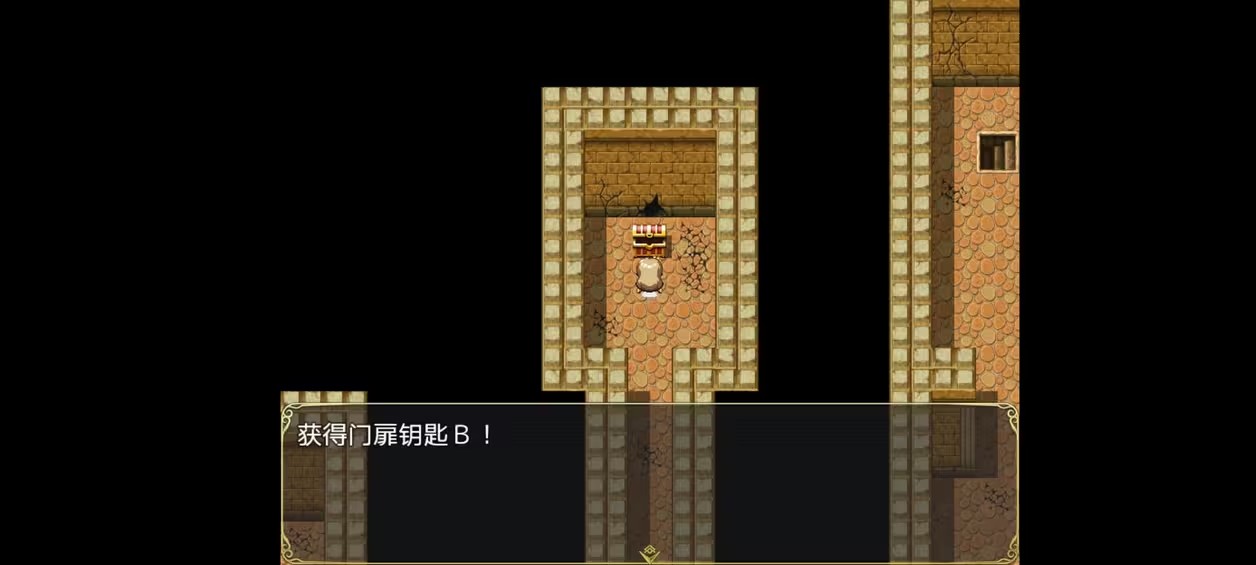 夏尔公主的越狱方法安卓