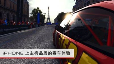 grid autosport中文版图1