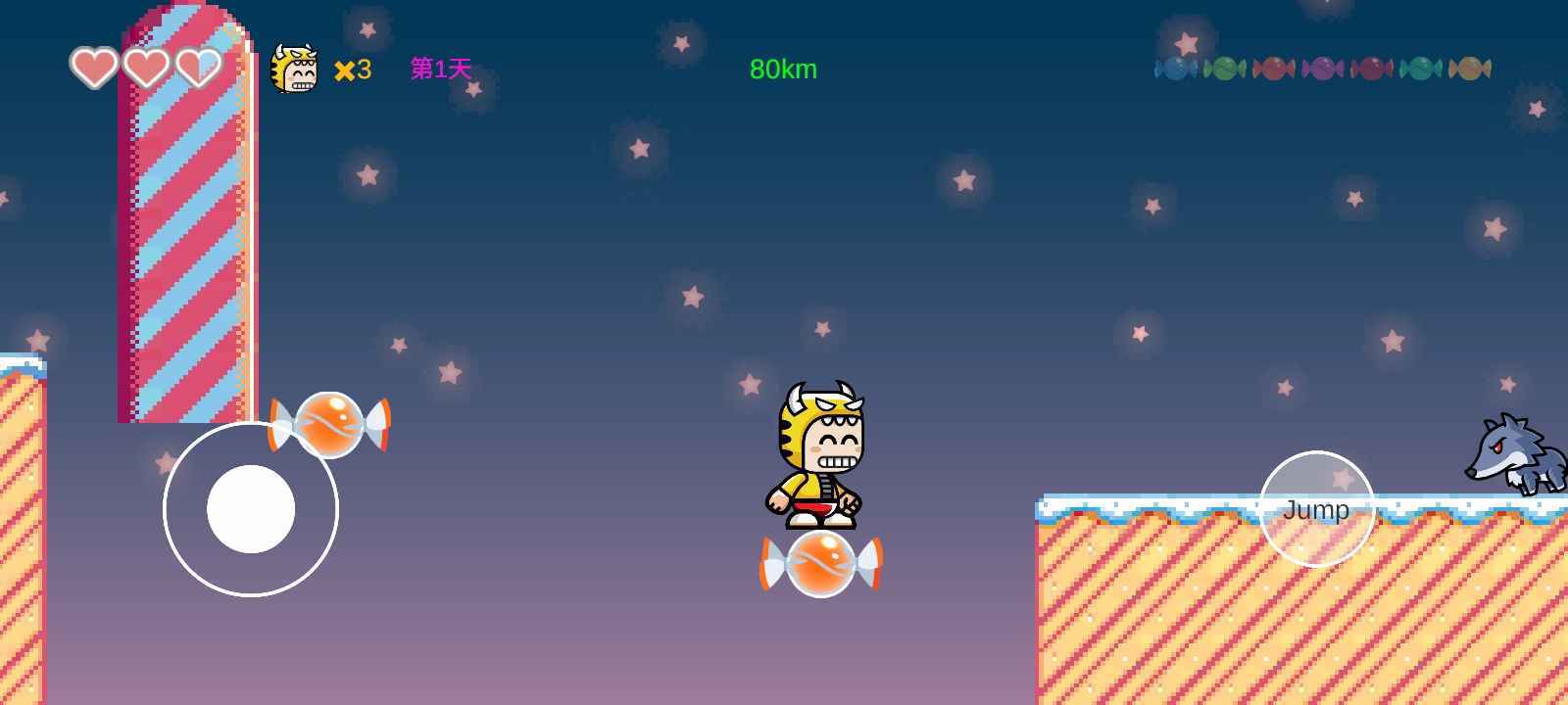 梦糖果大陆红包版图1