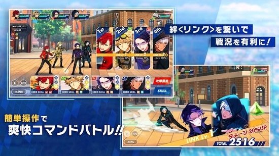 helios rising heroes图3