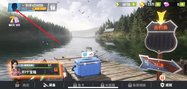 手机游戏下载网