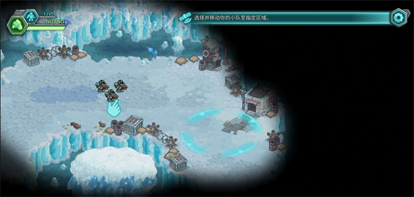 钢铁战队2入侵破解版