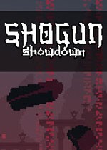 将军对决修改器