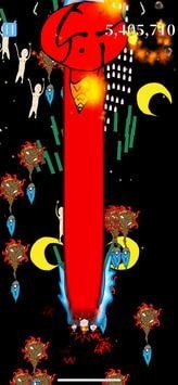 俺第一次来太空图2