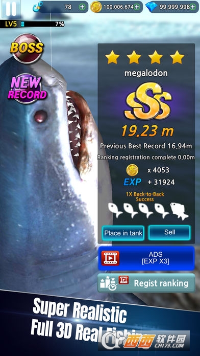 Monster Fishing2019图4