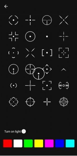 Crosshair Pro apk官方版图3