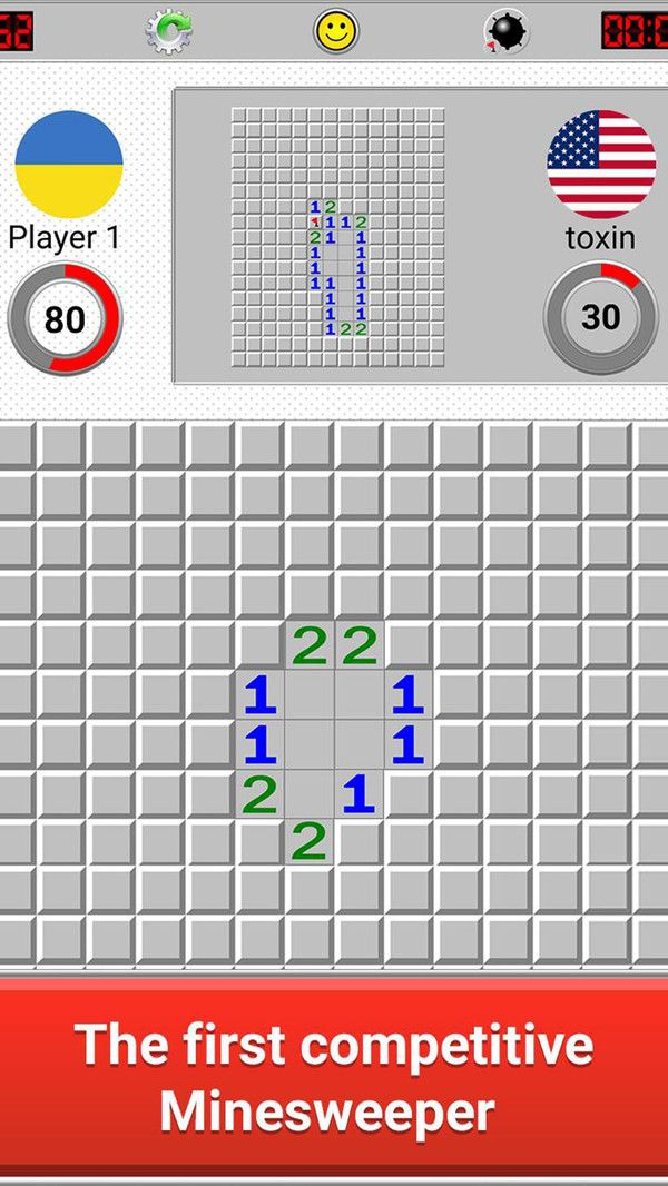 扫雷之战图4