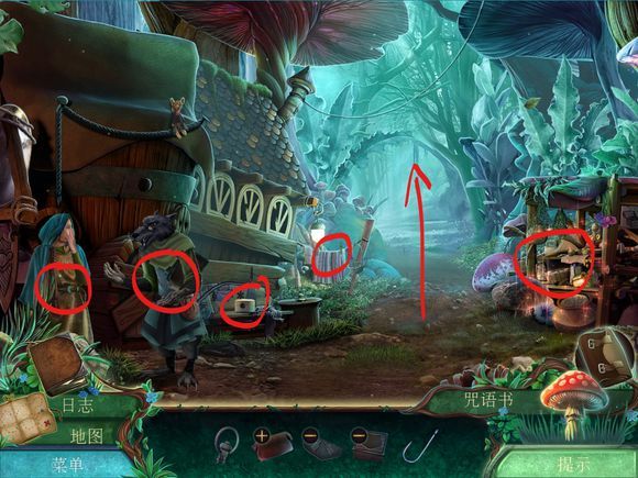 密室逃脱之小人历险记图3