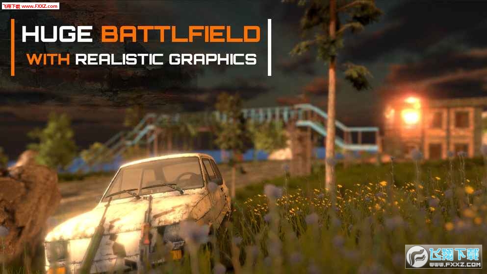 Battle Game Royale中文版图3