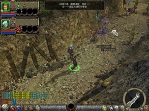 地牢围攻2存档修改器图1