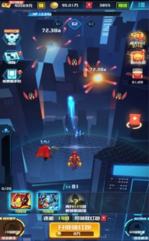 放个大招吧红包版图1