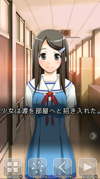 我们的夏季与宝物图1