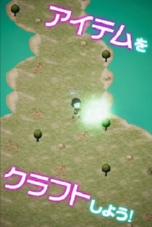 马萨鲁世界安卓版图2