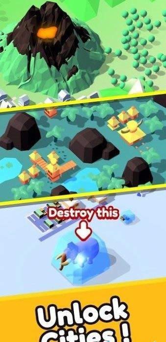空闲火山图1