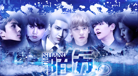 exo橙光游戏已最新