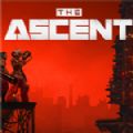 The Ascent双人最新手机版