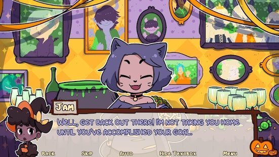 在诡异的晚会上的初吻图3