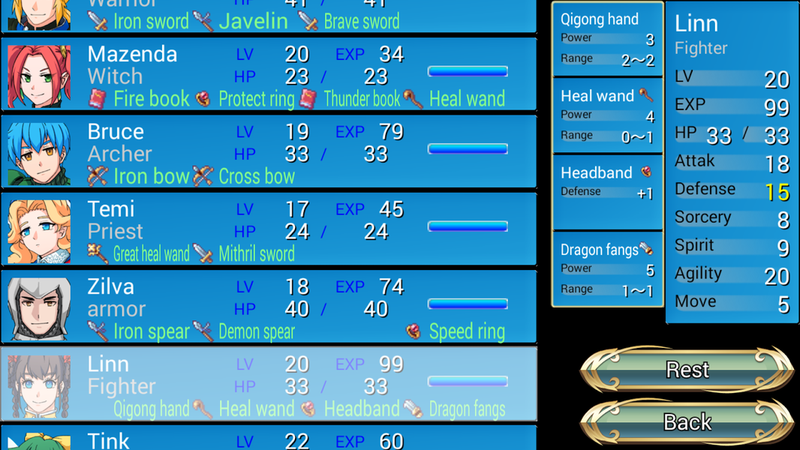 百万幻想zero图4