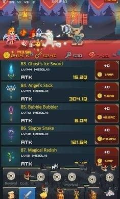 骑士的中年危机图3