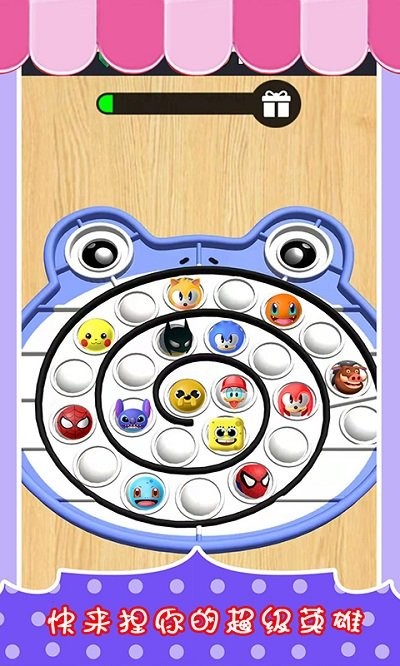 奇妙史莱姆模拟器手游图1