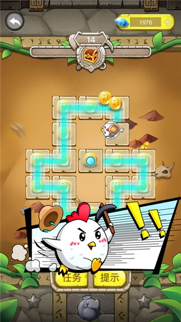 探宝奇兵红包版图1