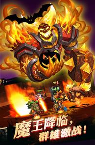 部落别嚣张安卓版图1