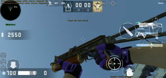 恐怖精英手机版图2