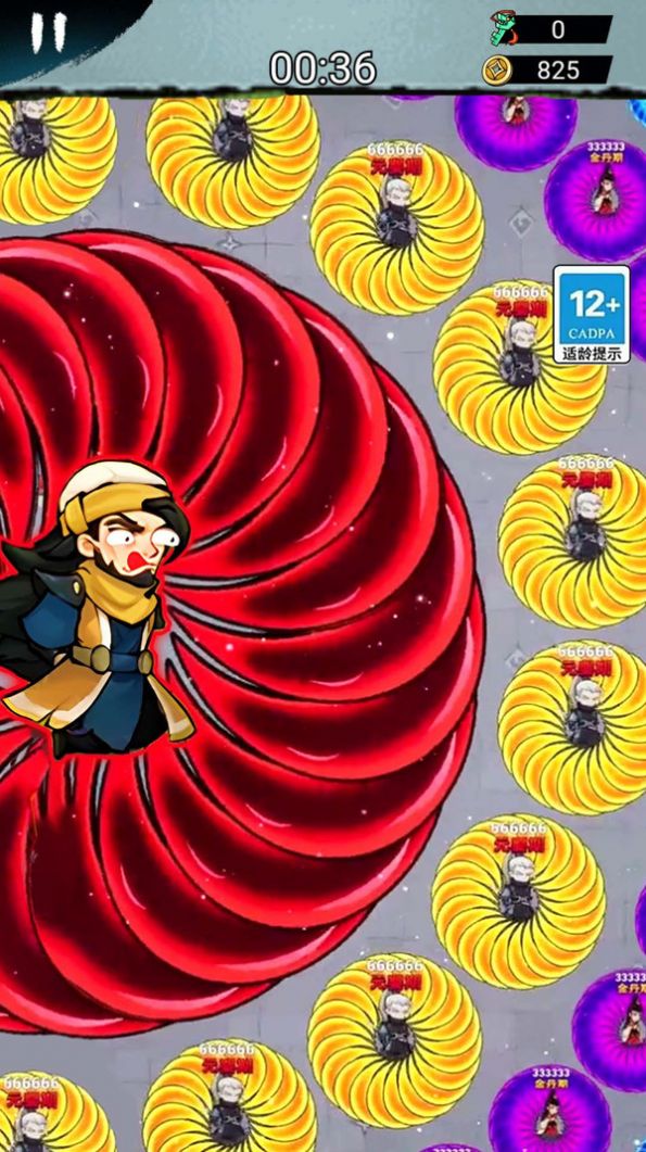 转刀我赢定了游戏安卓版图3