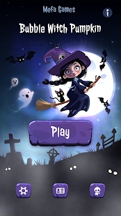 泡泡巫婆南瓜图4