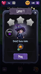 泡泡巫婆南瓜图2