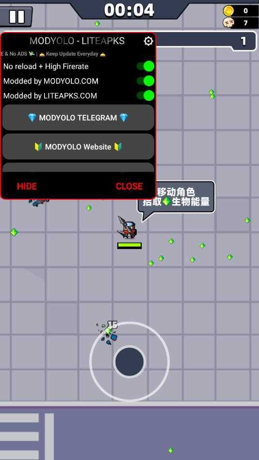 弹壳特攻队无限金币钻石