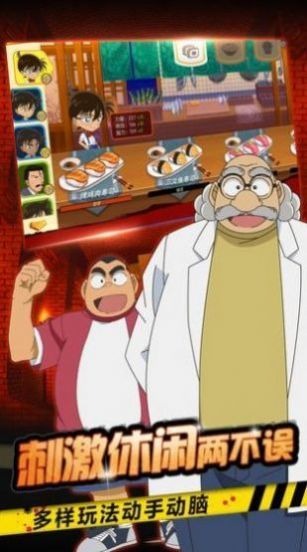 绯色的子弹gm版图1