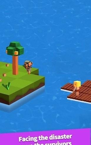 海上方舟生存图3