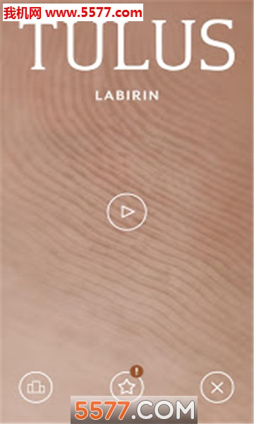 Tulus Labirin图1