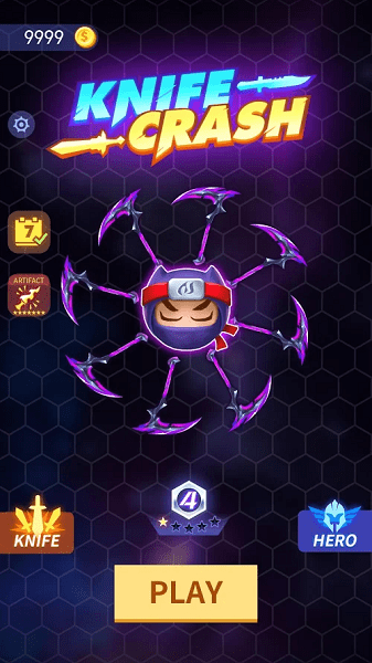 刀剑大乱斗中文版图3