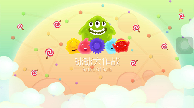 多人联机io游戏大全