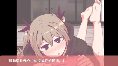 和家里蹲妹妹一起生活小熊移植