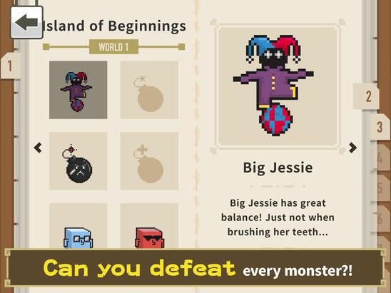 想想！想想！怪物图3