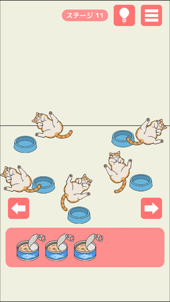 连夜脱逃老赖图3